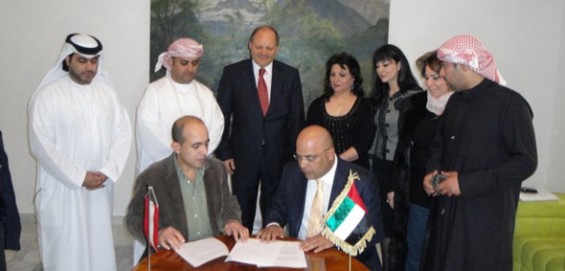 Ahmed_Radwan_Film_Production_agreement_Abu_Dhabi